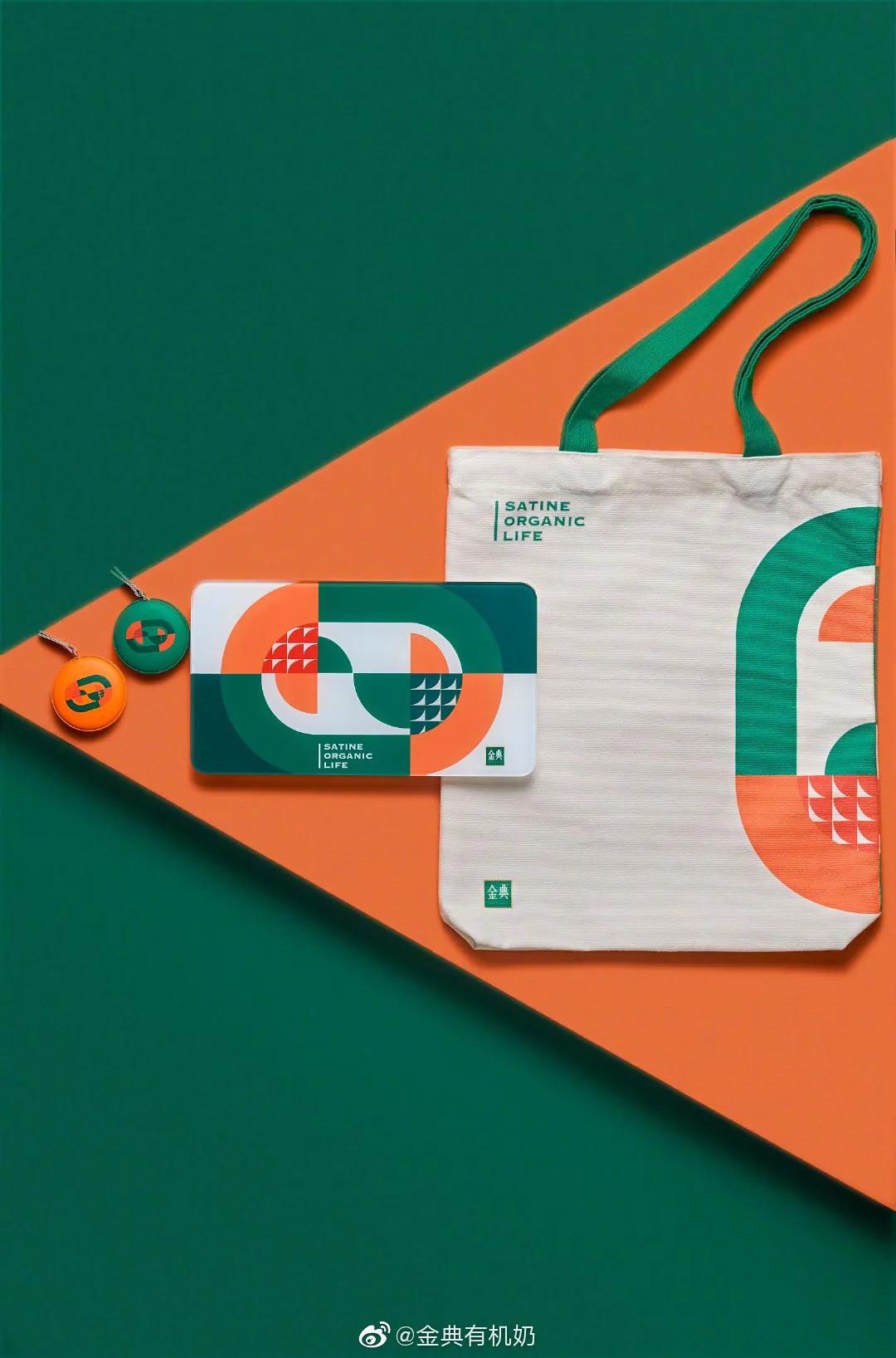 金典有机奶包装不一样,金典有机奶老款包装