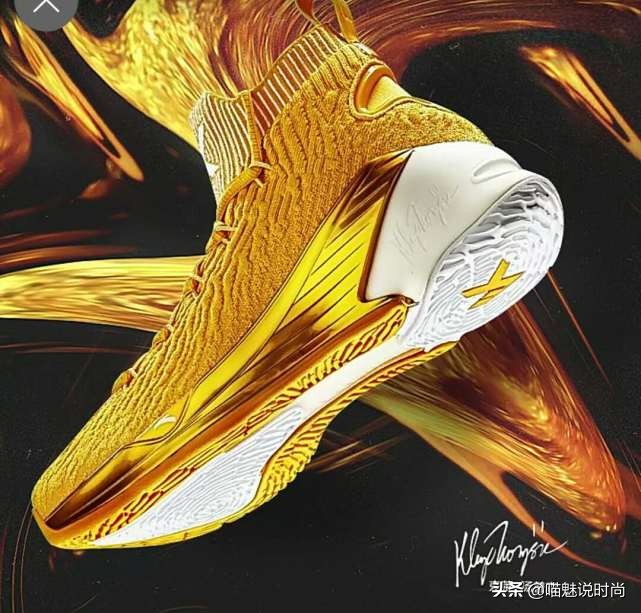 詹16白狮浮雕,詹16白狮