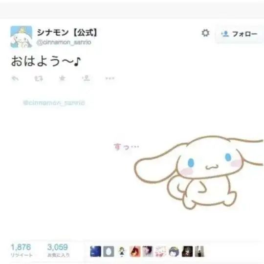 玉桂狗是不是反派,玉桂狗反派角色