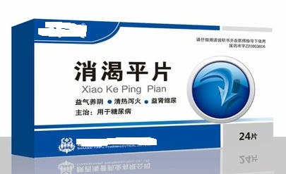 糖尿病辨证分型中成药,糖尿病阴阳两虚型食疗方