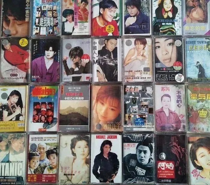 为了淘到新裤子的《龙虎人丹》磁带版，我翻遍了整个闲鱼