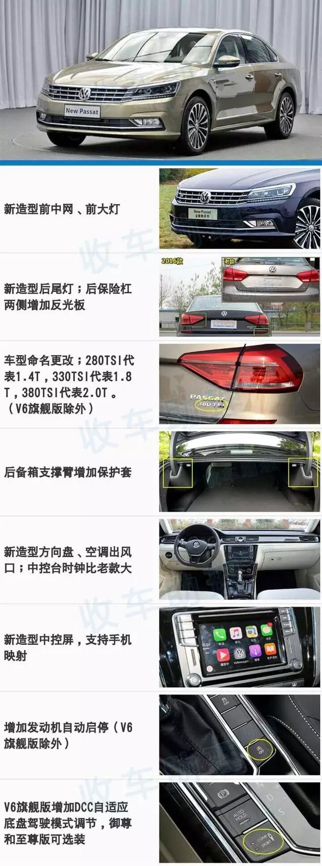 甯曡惃鐗圭殑鍘嗗彶鏁呬簨,甯曡惃鐗圭殑鍓嶄笘