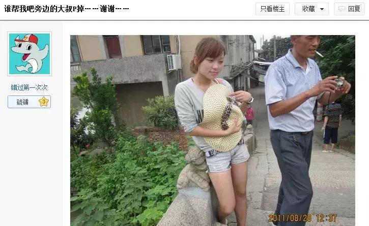 ps图片模糊虚化处理,ps处理模糊图片变清晰