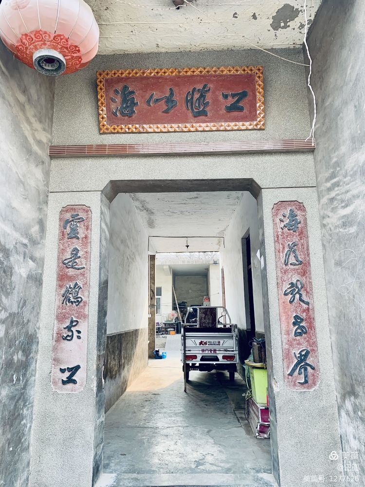 新安老家怀旧行，洛玻砂岩矿成为历史，洛阳水泥厂辉煌不再