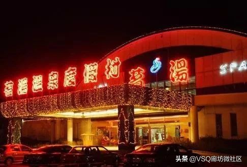 相约霸州！带你走进霸州玫瑰庄园、日月潭、茗汤