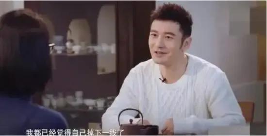 从恩爱夫妻到互黑暗撕,深扒黄晓明和大宝贝的十年狗血纠缠