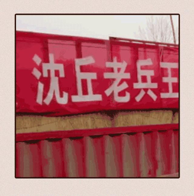 比新冠肺炎更可怕的是哪种病毒,肺炎病毒为什么那么可怕