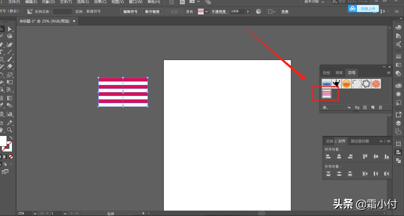 ai做3d字体,平面设计ai包装效果图