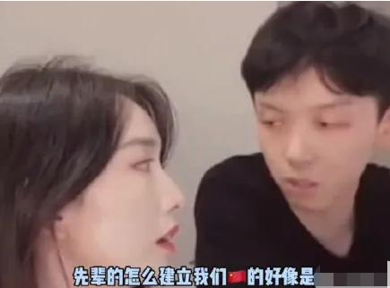 又叒翻车！就这情商难怪只能退出娱乐圈卖假恰烂钱...