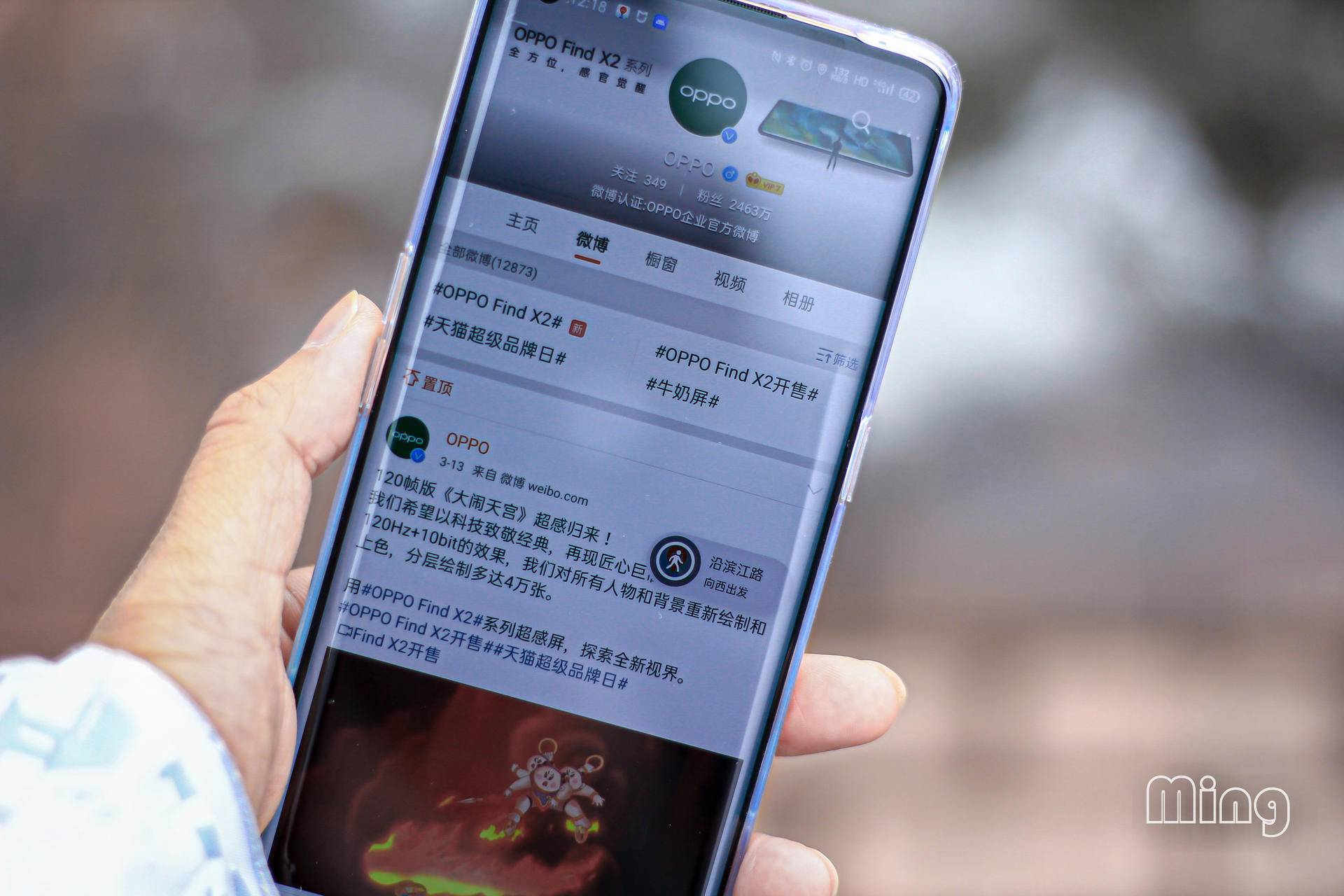 追求极致的高端旗舰oppofindx2pro,oppofindx2pro缎黑深度测评