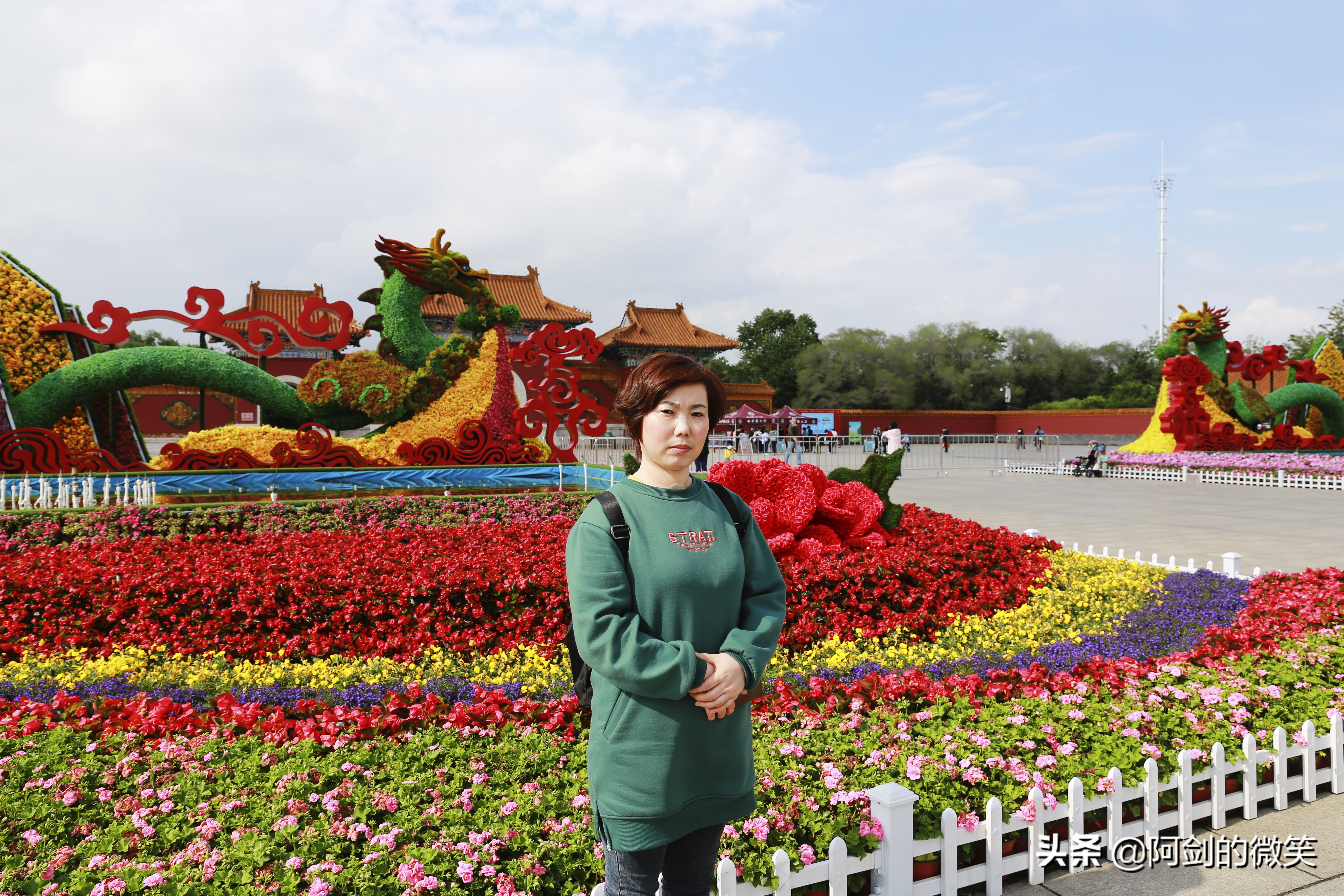 沈阳北陵公园旅游团,今天的沈阳北陵公园