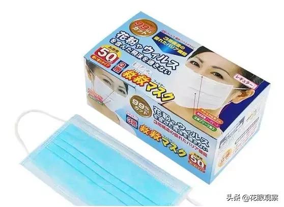 日本进口口罩十大品牌,日本进口口罩