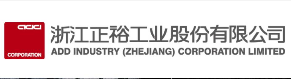 减震器有哪些厂家,中国知名减震器厂家