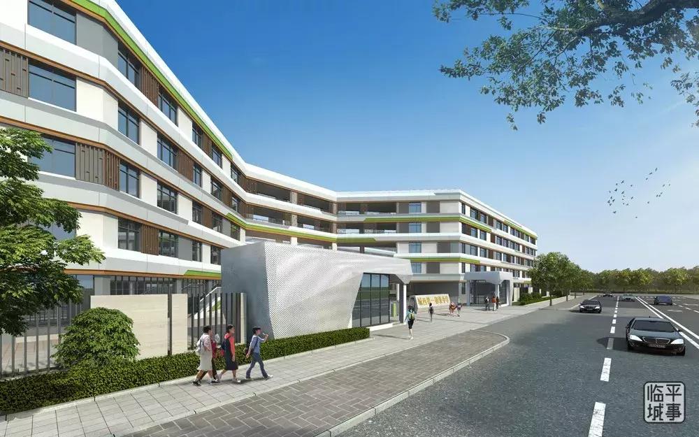 涓婄幆妗ュ辜鍎垮洯,涓村钩涓婄幆妗ュ辜鍎垮洯