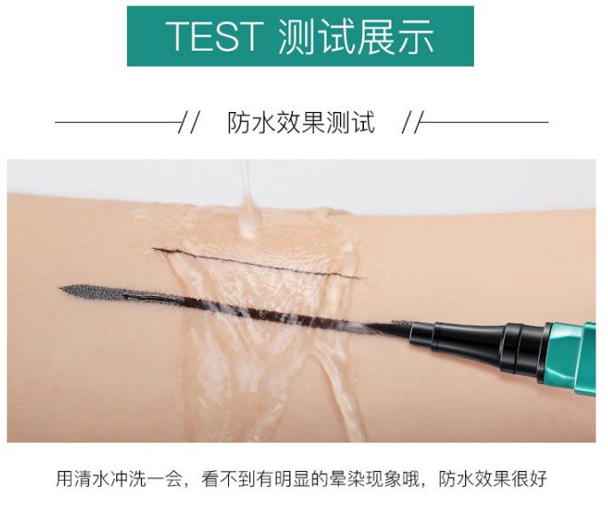 眼线笔晕是怎么回事,小奥汀眼线笔晕妆怎么办