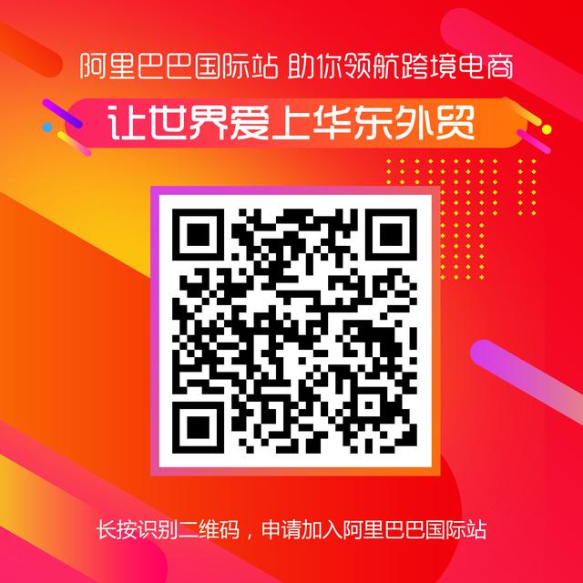 外贸查询工具大全,外贸人必备最常用的15个查询网址