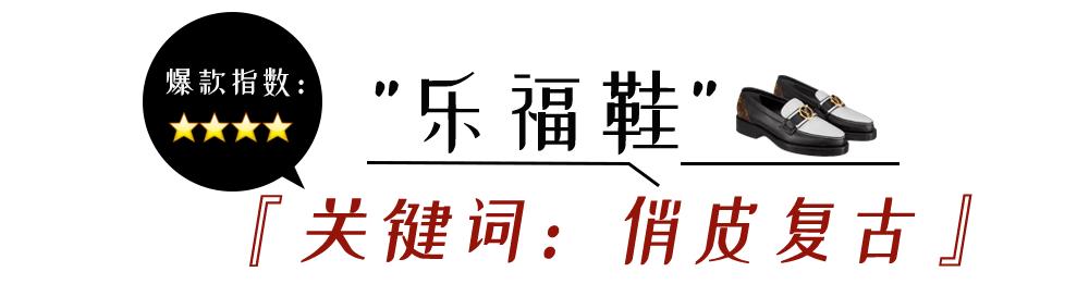 秋季小白鞋百搭款,潮流百搭小白鞋舒适不累脚的皮鞋