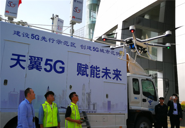 aee无人机a10,aee一电航空