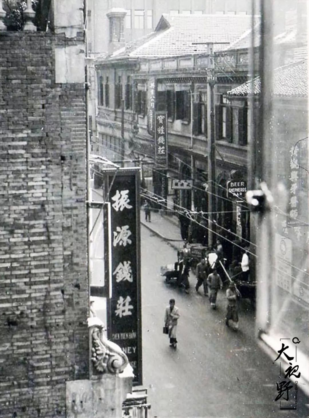 金融与*会：社**中国最初的股市记忆（1860-1910）||大视野