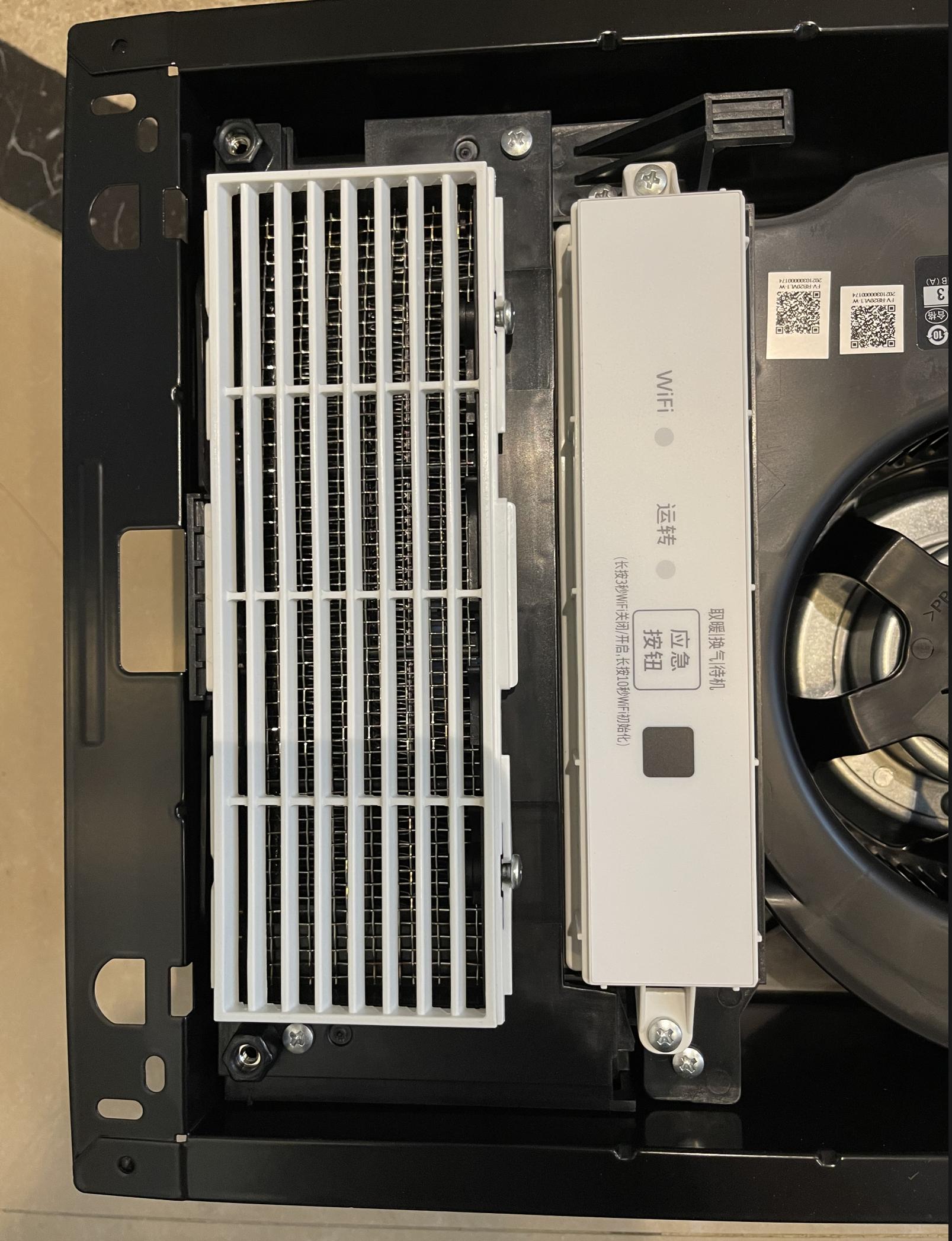 松下风暖浴霸正确使用方法,老浴霸更换新的