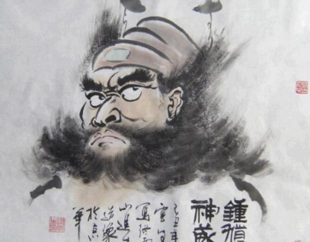 阎王钟馗判官三者是什么关系,阎王和钟馗哪个级别高