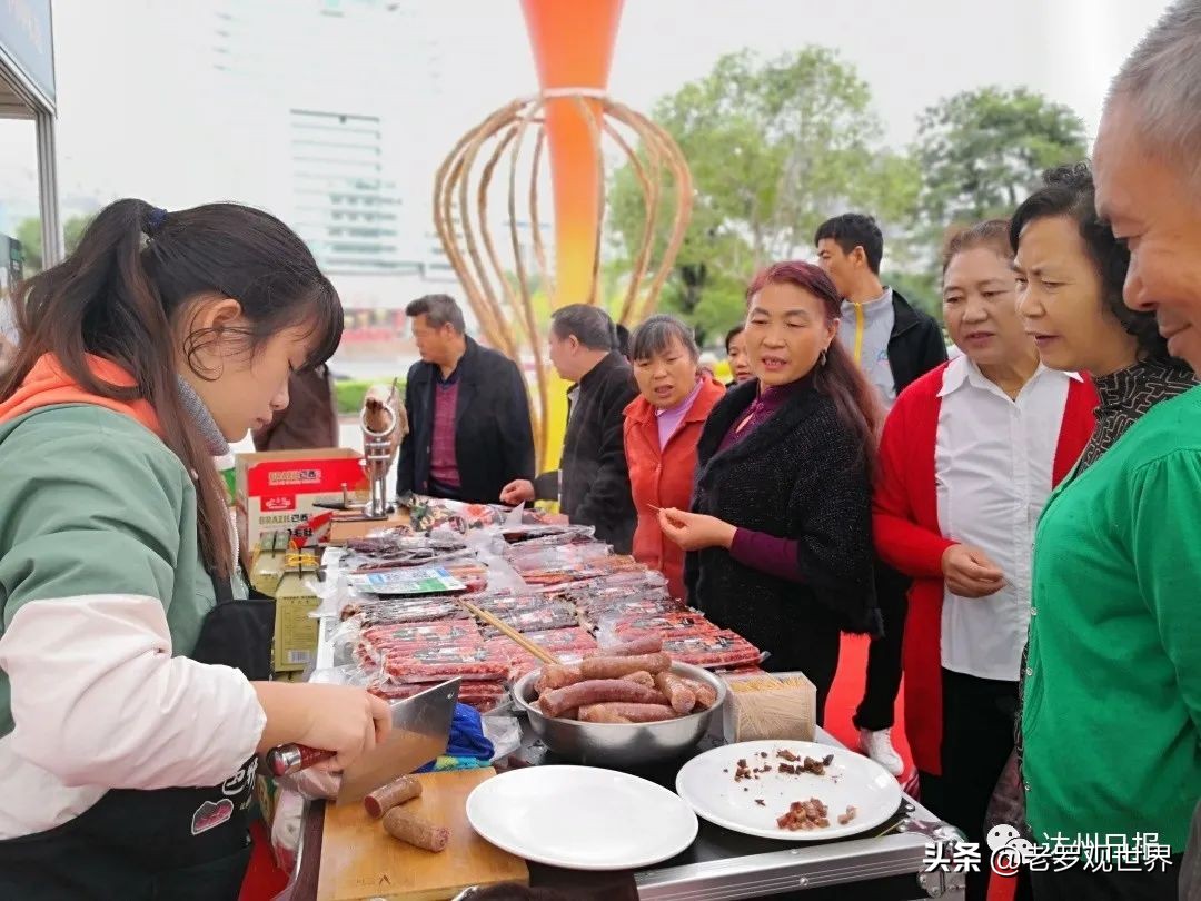 达州｜这几天，西外人民广场全是人人从众众！赶紧去感受下