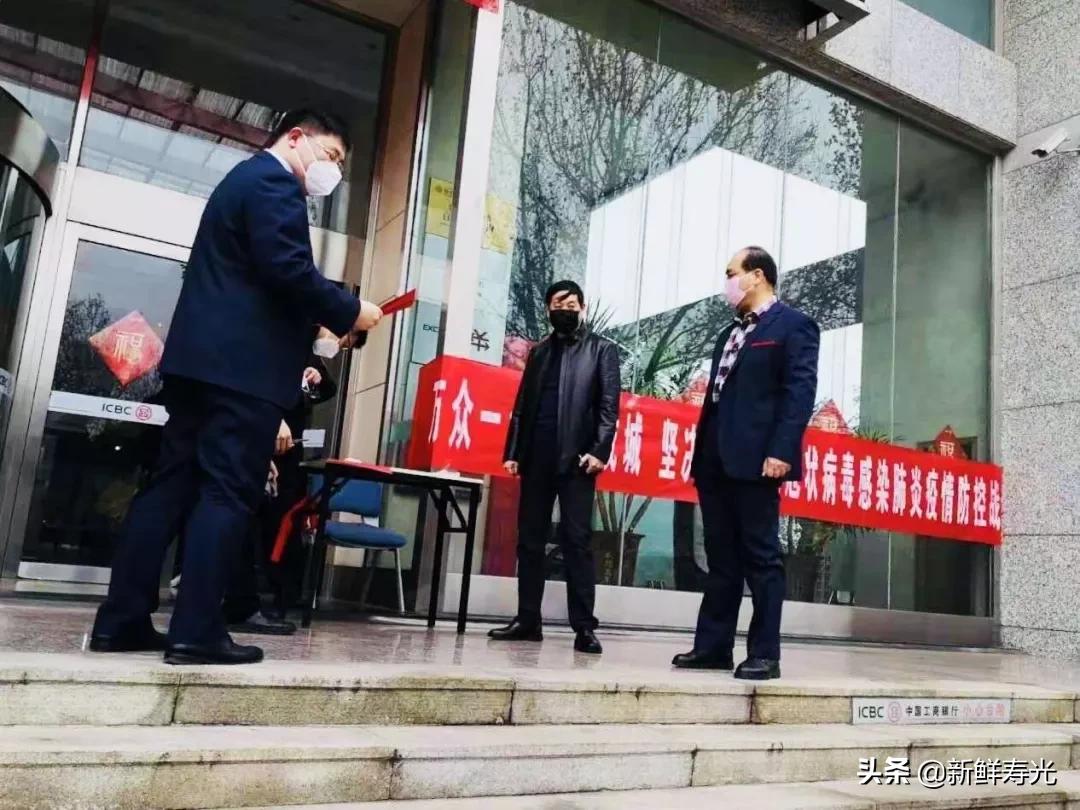 防疫一线的拼命三郎 (社区防疫一线拼命三郎)