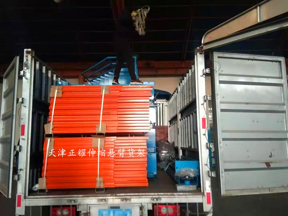 杭州重型悬臂货架工厂,浙江伸缩悬臂式货架厂家排名