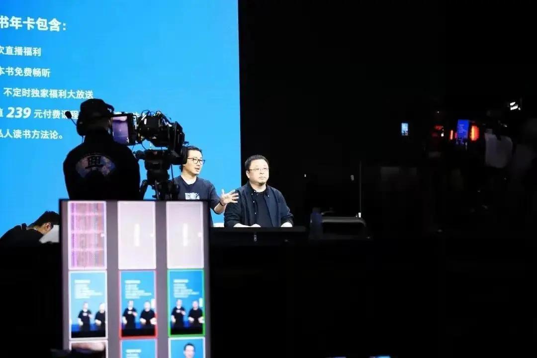 罗永浩放弃锤子了吗,罗永浩退出交个朋友还有股份吗