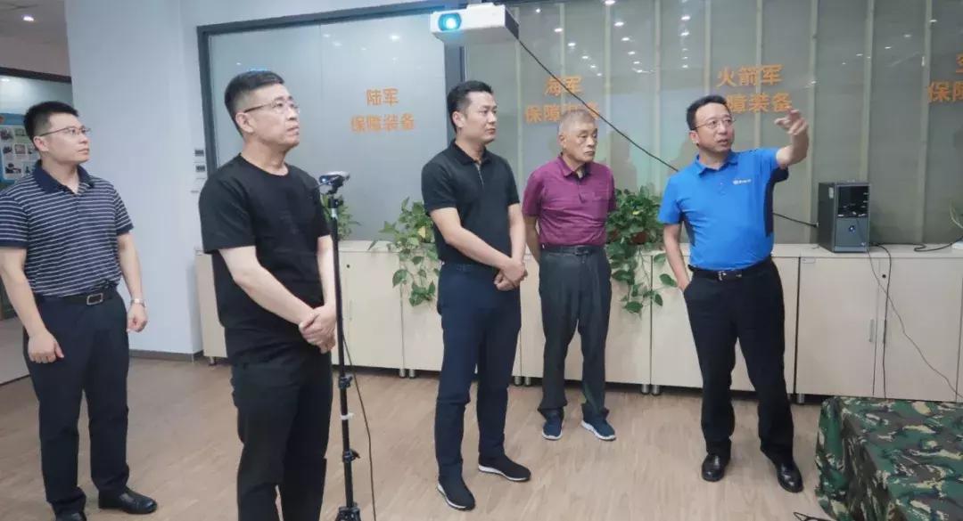 科学城高新项目,招商引资高新技术企业