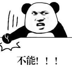 遭遇nike阿迪鞋职业打假,阿迪耐克查假鞋