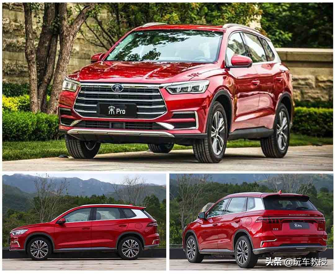 20万左右四驱suv国产买什么车好,国产20万左右的suv车推荐