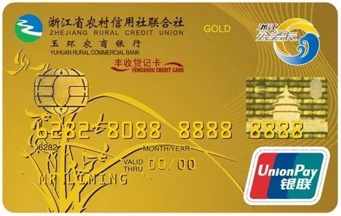 短短一年，这家店就“绑架”了不少玉环人……