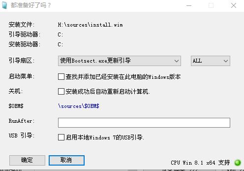 怎么自己换笔记本固态盘,笔记本更换固态系统怎么处理