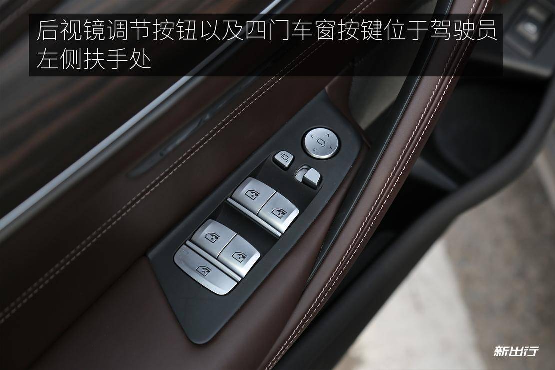 2019款宝马530le先锋版试驾,2019款宝马530le豪华版试驾