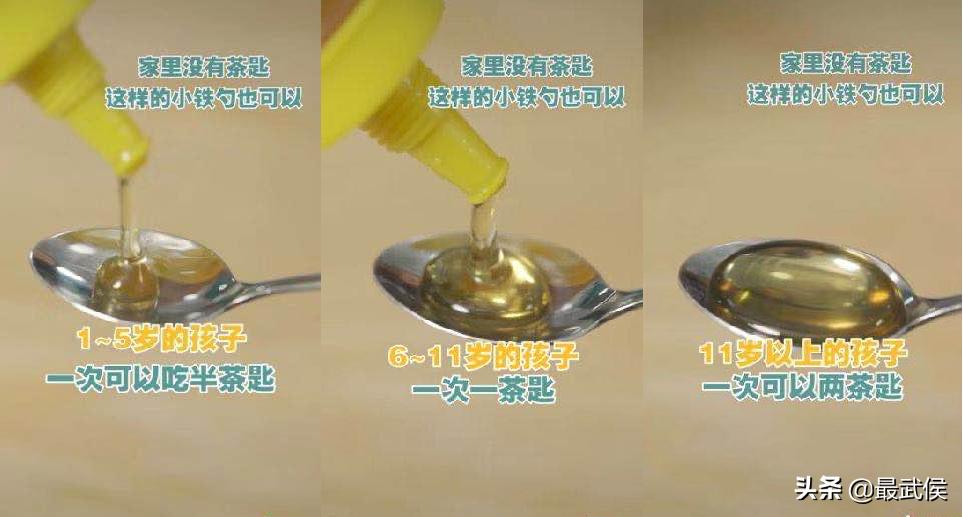 紧急召回几种感冒药,日本召回儿童感冒药如何召回