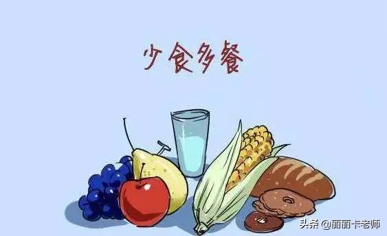 预防化疗出现消化道反应的措施,放化疗怎样避免肠梗阻