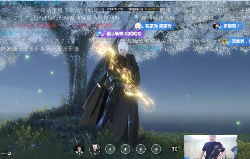 pdd天刀,pdd说天刀是他玩过最贵的游戏