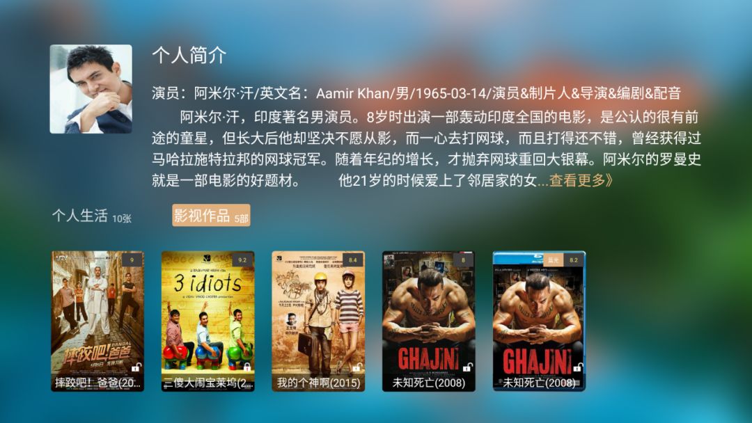 海美迪播放蓝光电影无声音,海美迪怎样观看4k杜比视界