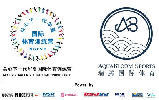 《解析中国足球青训现状及问题》,全面解析中国足球青训体系的养成