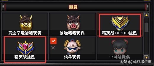 穿越火线3月枪王荣耀,穿越火线枪王新赛季更新