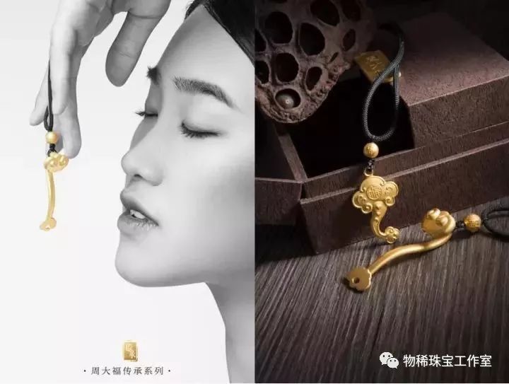 本命年戴什么首饰好龙年,本命年戴什么金饰品合适