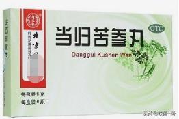 长青春痘的原因及调理方法,青春痘肌肤的首要问题如何解决