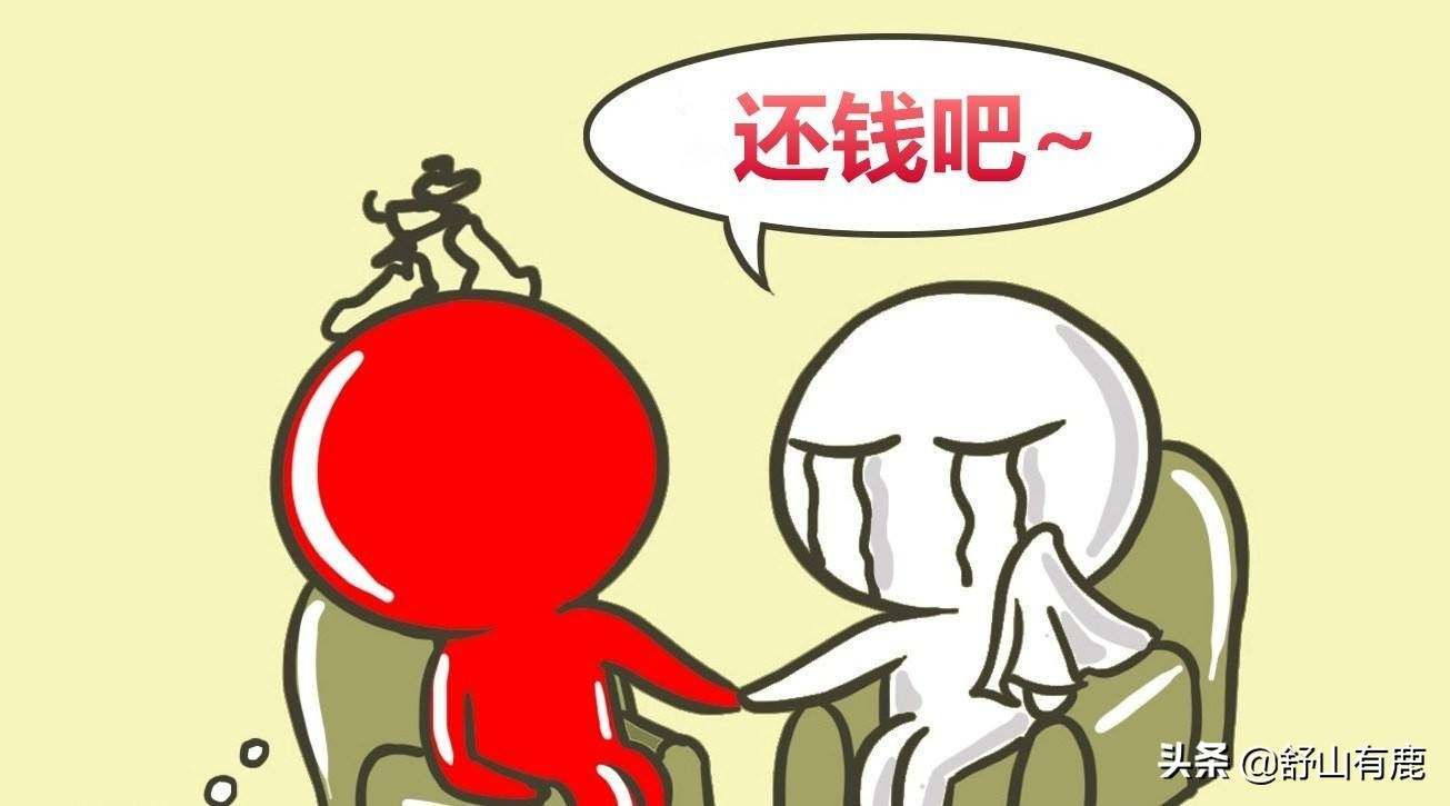 当朋友不借你钱的那一刻崩溃,当朋友借钱好久没还该怎么开口