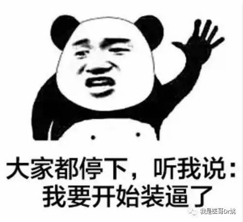 吃饭刷手机宜多吃,为什么刷手机的时候总想吃东西