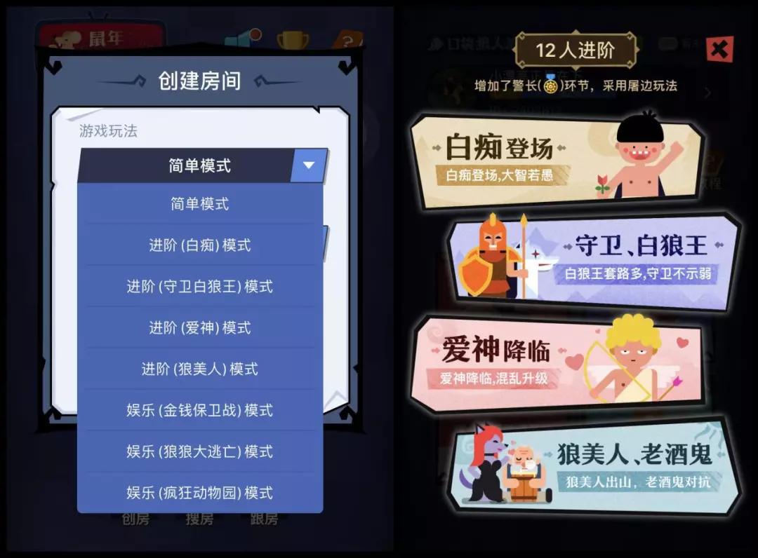 吃鸡王者玩腻了该玩的游戏有什么,玩腻了王者吃鸡该玩什么游戏