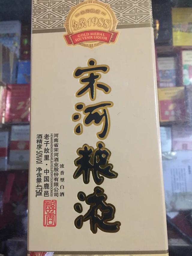 鹿邑对商丘有认同感吗,鹿邑为什么亲近商丘