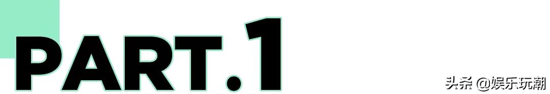 GD和Mino都为它着迷，潮流玩家是怎么搭配皮鞋的？