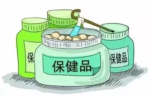 保健食品成分都有哪些类别,适合送礼的保健品有哪些