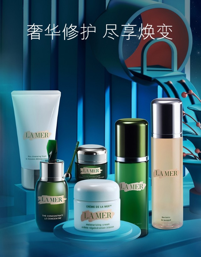 贵妇级别的护肤,贵妇级的护肤品